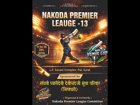 NAKODA PREMIER LEAGUE - SEASON - 13 - DAY - 2