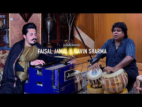 Jugalbandi Harmonium & Tabla | Faisal Jamal & Navin Sharma | Sufi Qawwali Ya Muhammad Best Part