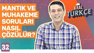 Mantık, Muhakeme Soruları Nasıl Çözülür? Yeni Nesil Türkçe Soruları ile 8. Sınıf Türkçe Dersi #32