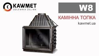 Камінна топка KAWMET W8 (17.5 kW) EСO