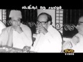MGR Oru Sagaptham
