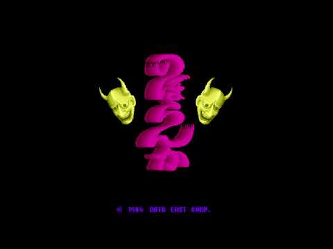 The Best of Retro VGM #1693 - Noboranka (Arcade) - Round 3