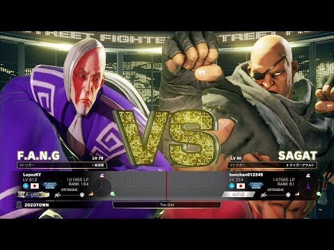LopezKY (Fang) vs Bonchan (Sagat)：LopezKY（ファン）vs ボンちゃん（サガット）