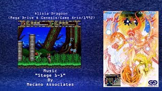 Wired for Sound Mix#77 (Alisia Dragoon/Mega Drive & Genesis/Mecano Associates/OST)