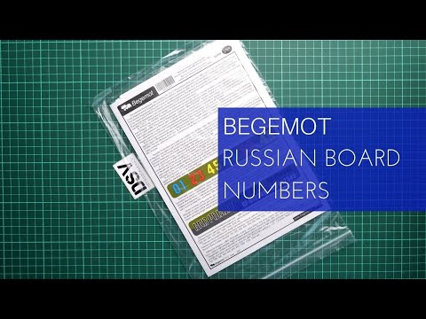Begemot 1/48 Russian Board Numbers and Insignia (48-056) Review