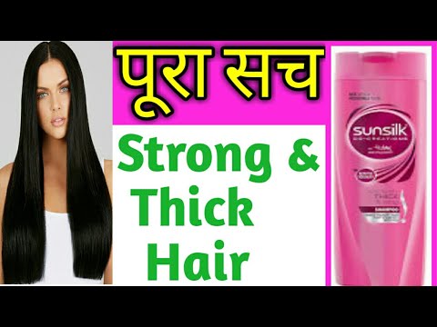 Sunsilk Shampoo Review