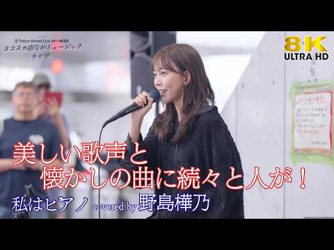 yasu acid black cherry」のYahoo!リアルタイム検索 - X（旧Twitter