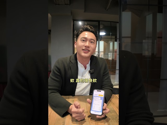 別讓繁瑣的流程殺死你的業績！ 實測給你看：傳統電商 vs. LINE 對話式電商