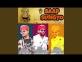 Saap Sungyo