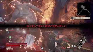 【CODE VEIN】噂の死にゲーやっていく　Part 6