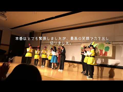 九州女子短期大学　九女ひよこちゃんねる　第八弾