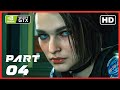 Jill BSAA Catsuit Mod RESIDENT EVIL 3 REMAKE Gameplay Walkthrough Part 4 Raccoon Police Station PC