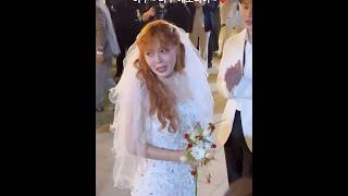 Download lagu 241011 현아와 용준형의 결혼식 mp3