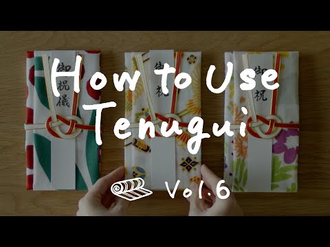 【How to Use Tenugui：ご祝儀袋】#Shorts