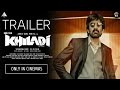 Khiladi Official Tamil Dubbed Trailer | Only In cinemas | Ravi Teja | Cine Tamil