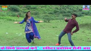 Download lagu राजा तेरी बोली ते || दिनेश गुर्जर का सुपर रसिया  2019 mp3 Download lagu राजा तेरी बोली ते || दिनेश गुर्जर का सुपर रसिया  2019 mp3