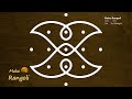 Beginners Sikku kolam with 5x1 dots | Basic Melika Muggu with 5 dots | Make Rangoli