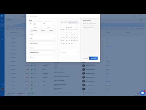 Видеообзор Brizo CRM