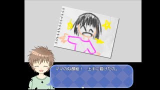 生きのこれ！しゅう君！
