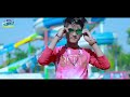 Dil Mein Dard Sa Jaga Hai Cute Love Story New Bollywood Songs Rupsa And Rick Ujjal Dance Group