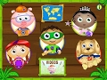 Super Why ABC Adventures Learning Alphabet App For Kids