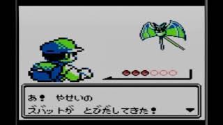 ポケモン緑実況プレイ　＃5