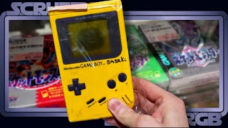 Reasonable Deals on Junk Consoles in Omiya City