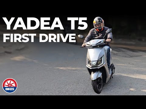 Yadea T5 First Drive Review - PakWheels
