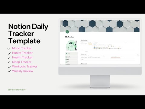 Daily Tracker | Prototion | Buy Notion Template
