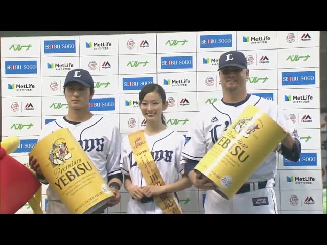 ライオンズ・ウルフ投手・金子侑選手ヒーローインタビュー 2017/6/11 L-DB