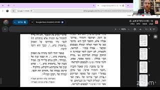 פרשת החודש - כ"ה אדר יום בריאת העולם לשיטת רבי יהושע שיעור 2 בליקוטי שיחות חלק ט"ז (הרב יחיאל גלוכובסקי) - התמונה מוצגת ישירות מתוך אתר האינטרנט יוטיוב. זכויות היוצרים בתמונה שייכות ליוצרה. קישור קרדיט למקור התוכן נמצא בתוך דף הסרטון