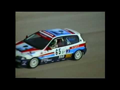 SuperTurismo 1998  Binetto