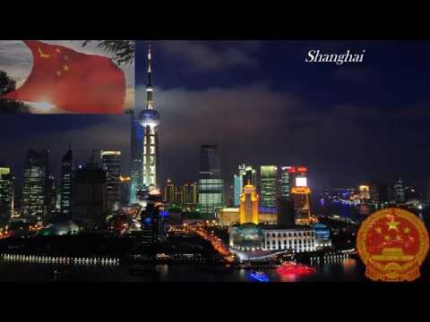 China National Anthem - "义勇军进行曲" (March Of The Volunteers)
