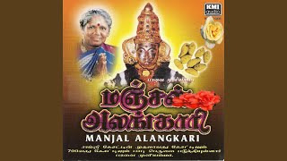 Download lagu Poovei Mele mp3