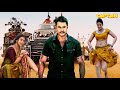 Darshan, Sruthi Hariharan Blockbuster Dubbed Full Movie | Dum Man Of Power South Action Dubbed Movie