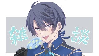 【雑談】近況のお話とか!【春崎エアル/にじさんじ】
