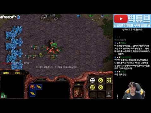 [2.5.19] 스타1 StarCraft Remastered 1:1 (FPVOD) Soulkey 김민철 (Z) vs Light 이재호 (T) 3판2선 [Best of 3]