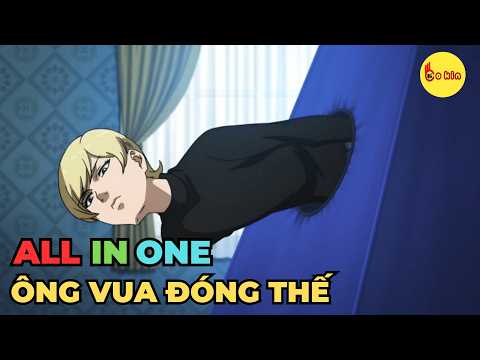 Bo Kin and Bo Kin Backup