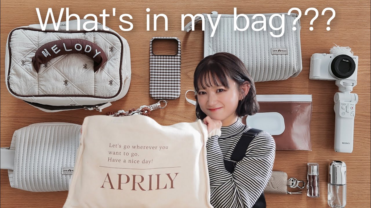 【ご報告】個人チャンネル始めました🫣｜7歳2歳のママの持ち物👜🎀