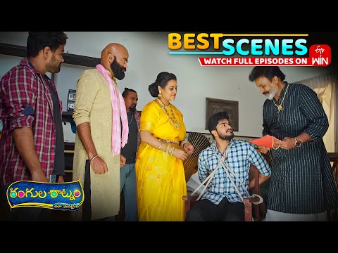 Rangula Ratnam Best Scenes : 13th January 2026 Episode Highlights | Watch Full Episode on ETV Win