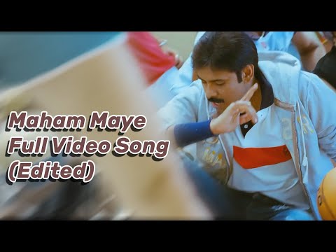 download komaram puli songs download komaram puli songs