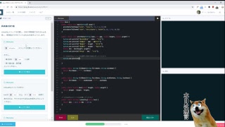 #181 ライブ配信　知識ゼロからプログラミング実況中継　java プロゲート 　バーシーチャンネル