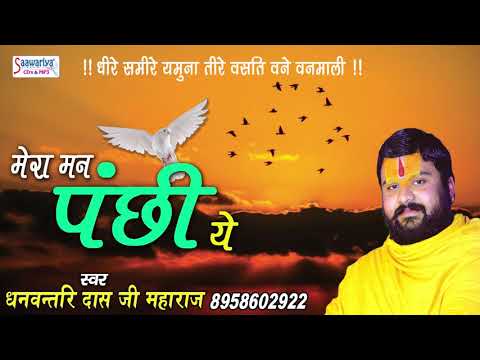 YouTube Fallback Thumbnail