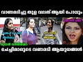 ക്യാരറ്റ് ആണ് ആയുധം