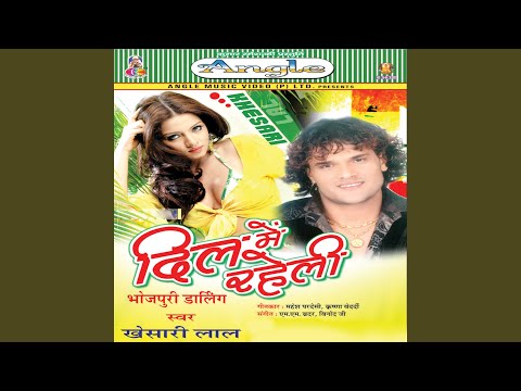 Tahar Laukata Dhodhi — watch video
