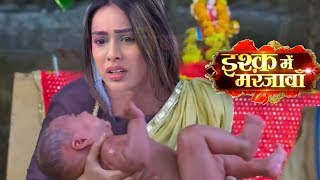 Download lagu Ishq Mein Marjawan - 4th February 2019 | Today News | ColorsTv Ishq Mein Marjawan Serial News 2019 mp3 Download lagu Ishq Mein Marjawan - 4th February 2019 | Today News | ColorsTv Ishq Mein Marjawan Serial News 2019 mp3