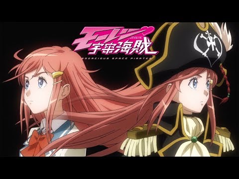 Kokoro Ni Pokkari - Mouretsu Pirates