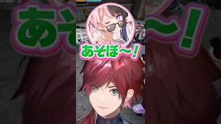 打倒Sasatikkを誓うローレンとひなーの #ローレンイロアス #橘ひなの #にじさんじ