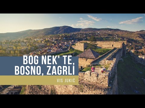 Bog nek' te, Bosno, zagrli