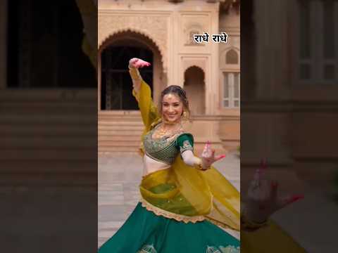 Shyama aan baso vrindavan mein status #krishna status #radhekrishna status #shortsfeed #viral shorts